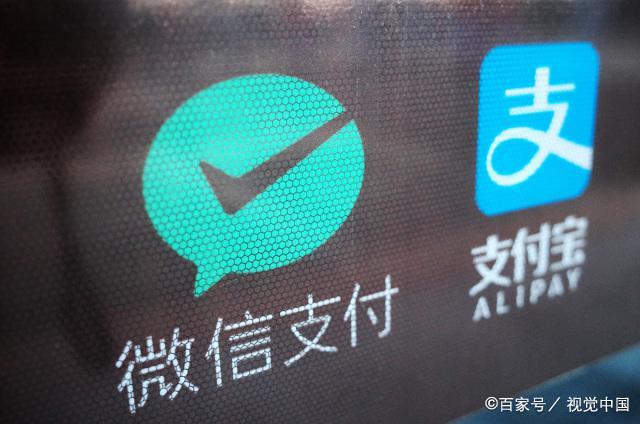 从收款通道到数字化管家，聚合支付开启 “支付 + SaaS” 新赛道