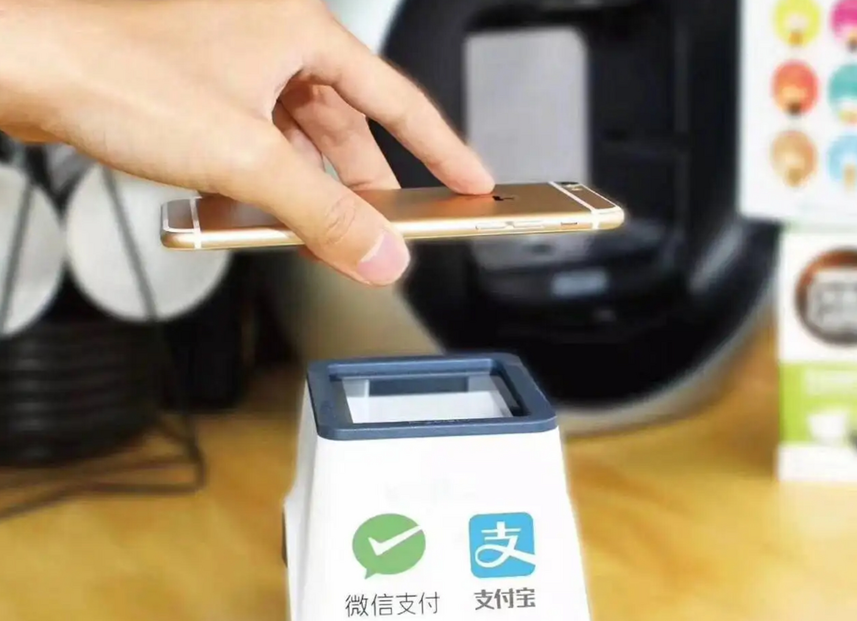 多方支付通道对接难度攀升，专业技术外包成为商户首选