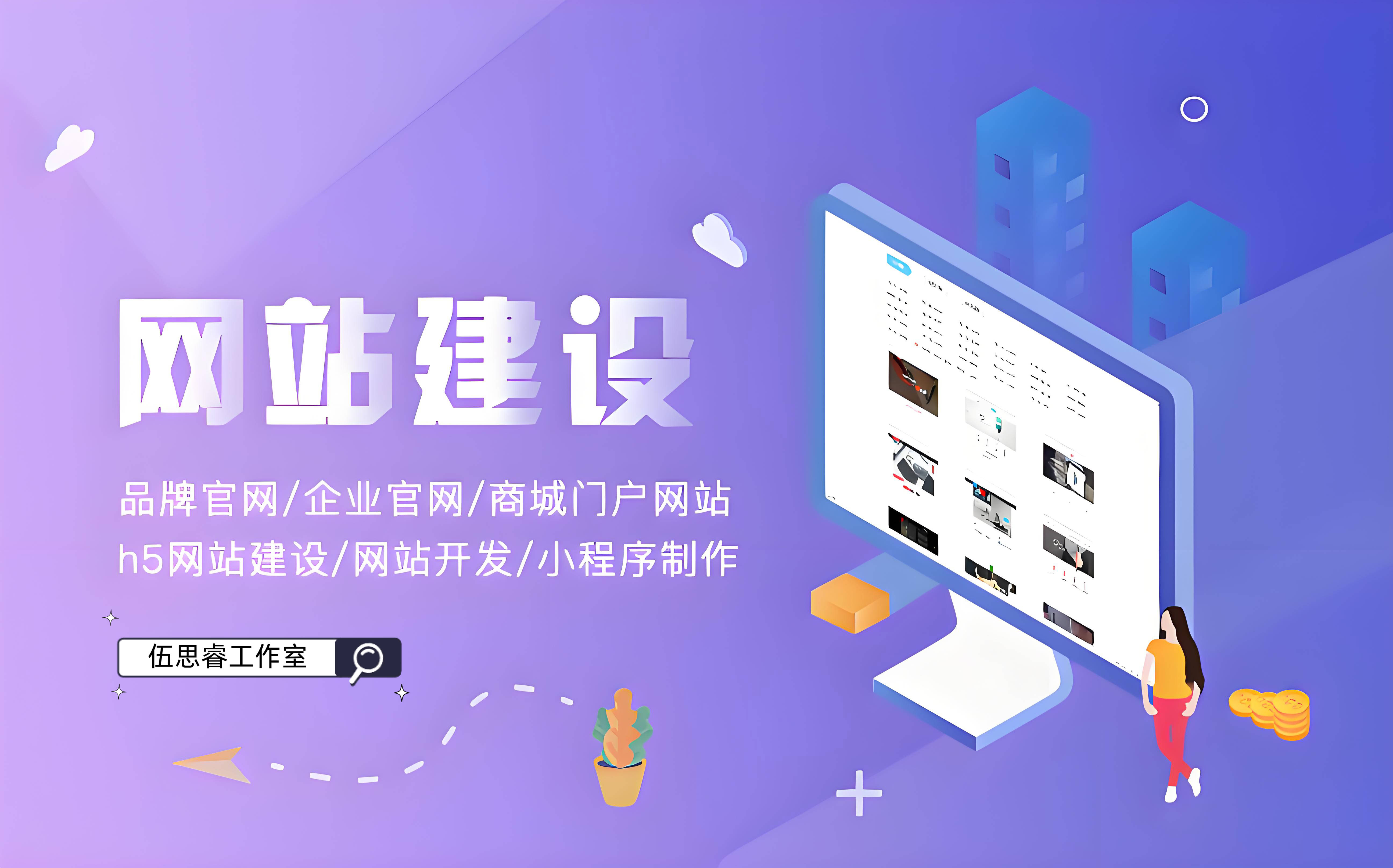 即时沟通需求升级，在线聊天软件开发深受各行业青睐