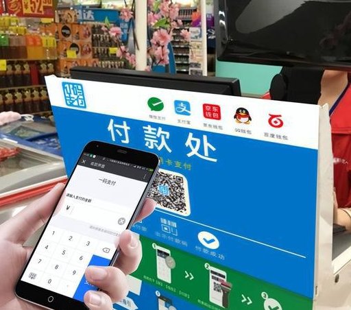 支付系统迭代加速，专业外包运维降低商户长期运营压力