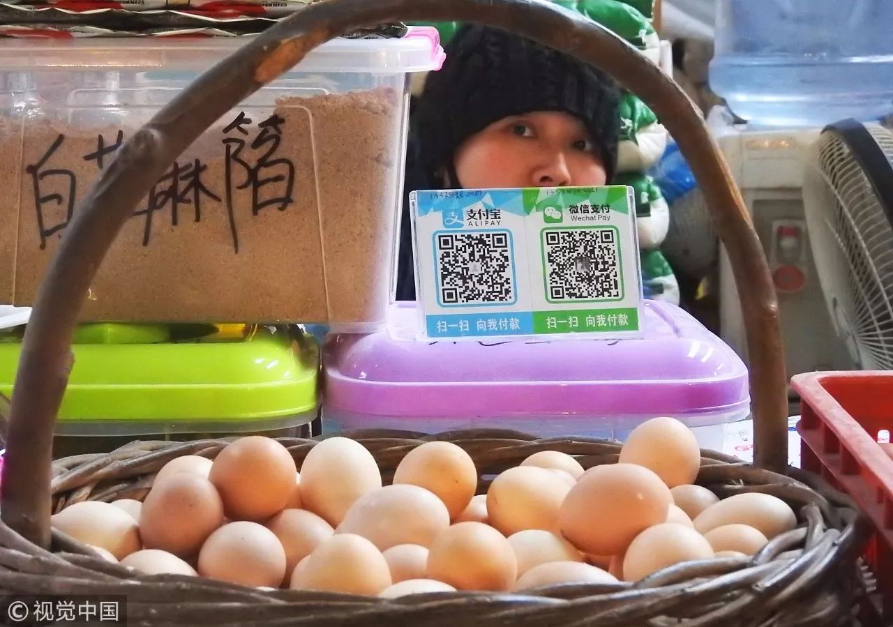2026 聚合支付进入合规深水区，商户选择服务商需兼顾技术与风控