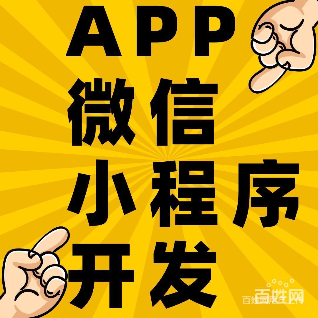2026 软件外包行业迎来变革，AI 集成、定制开发成核心竞争力